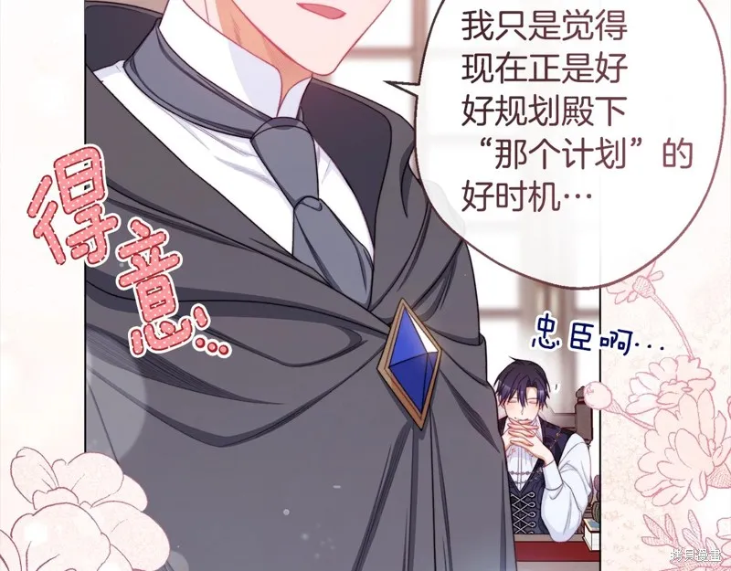 第444页