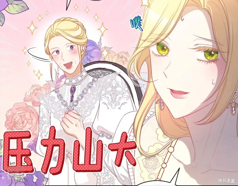 第297页
