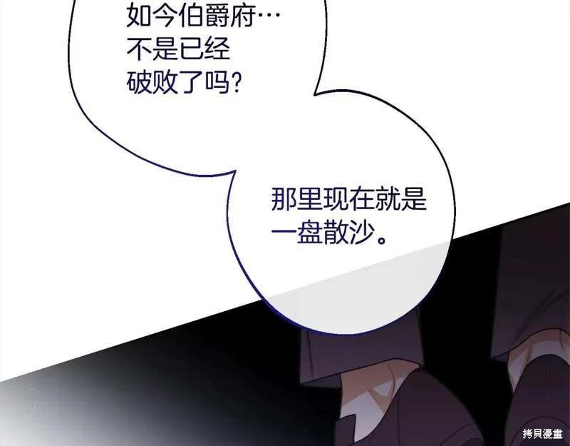 第405页