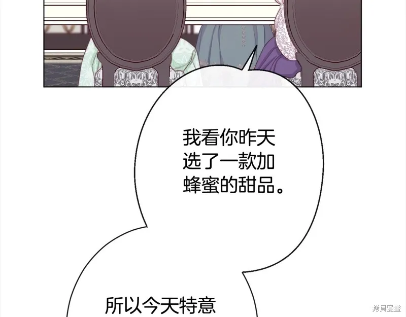 第237页