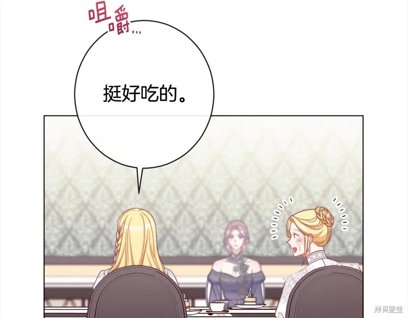 第234页