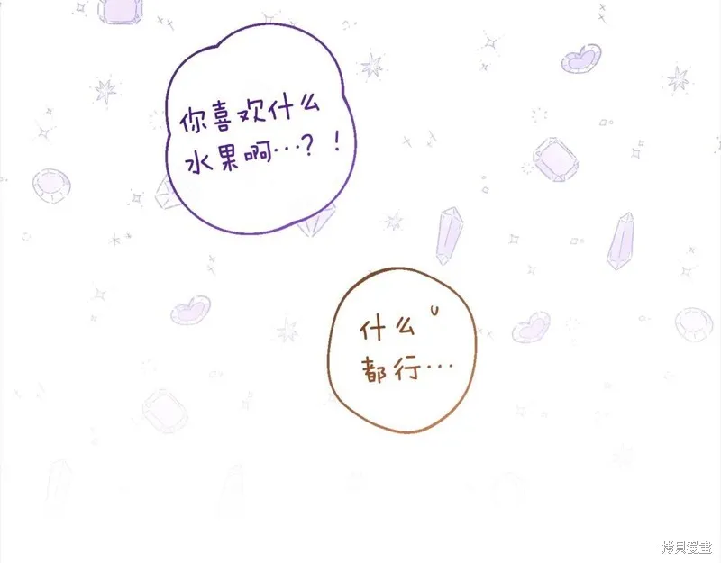 第303页