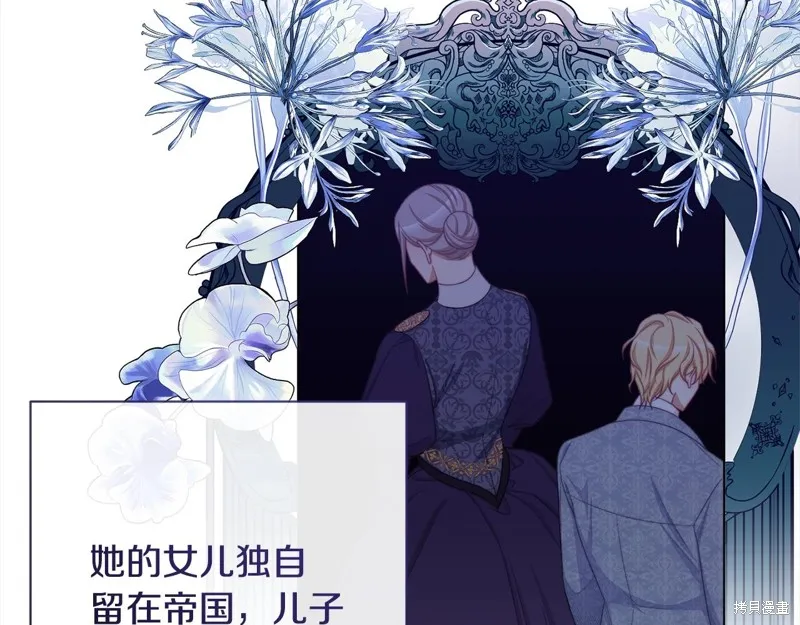 第333页