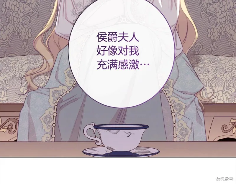 第321页