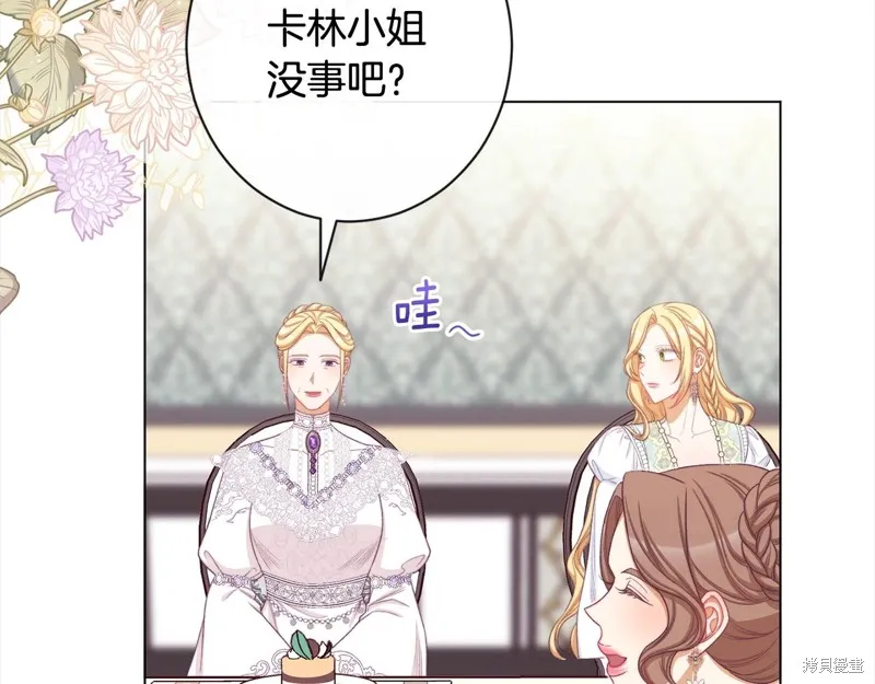 第279页