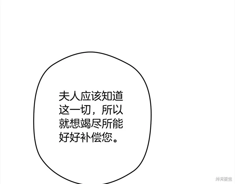 第456页