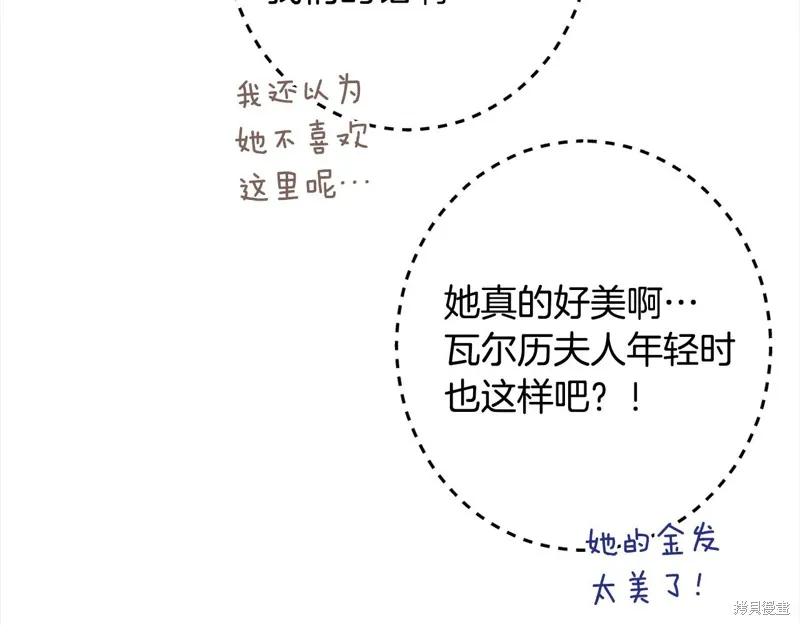 第564页