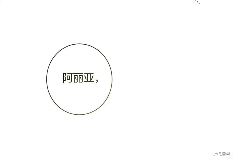 第627页