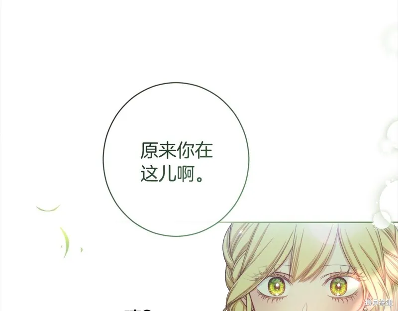 第630页