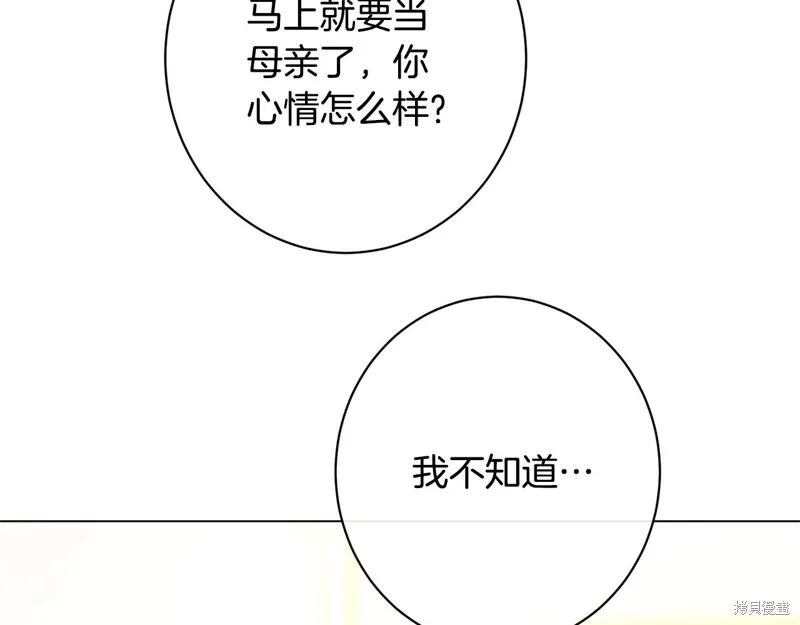 第624页