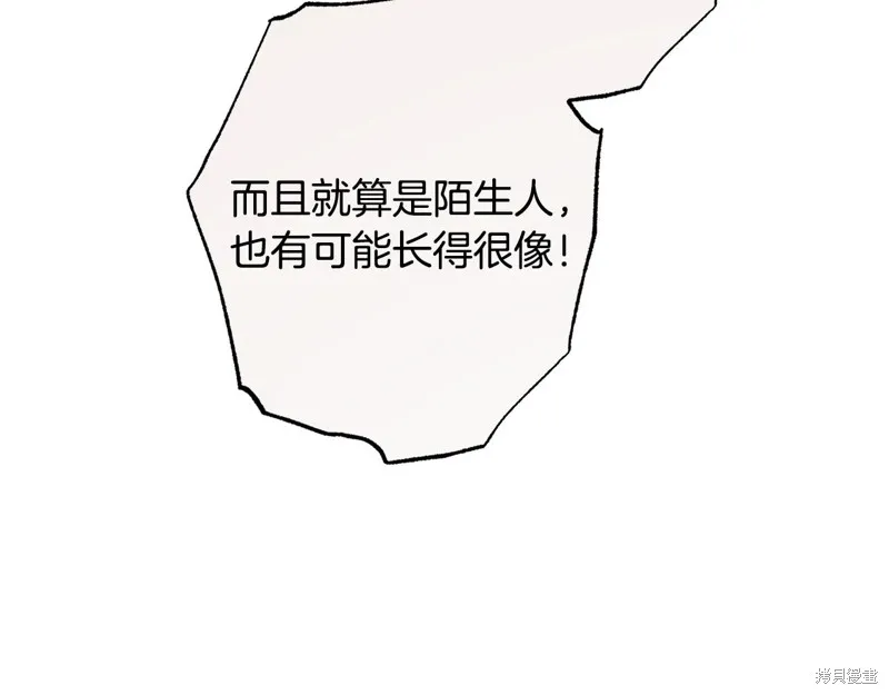 第660页