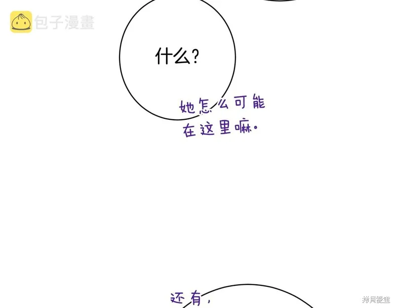 第456页