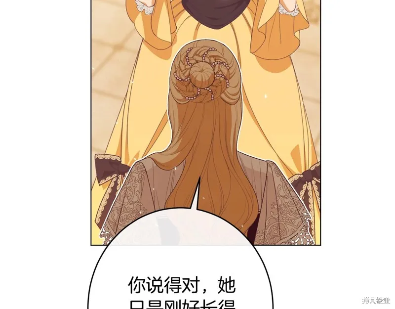 第654页