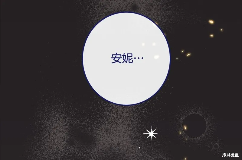 第738页