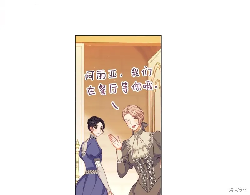 第525页