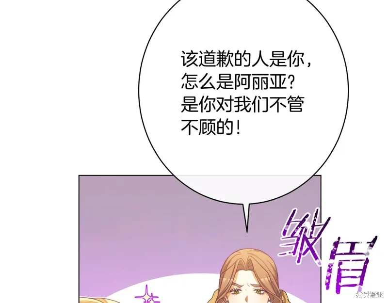 第459页