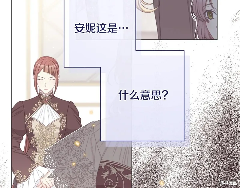 第723页