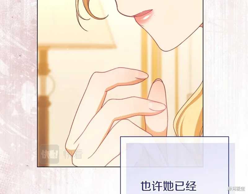 第519页