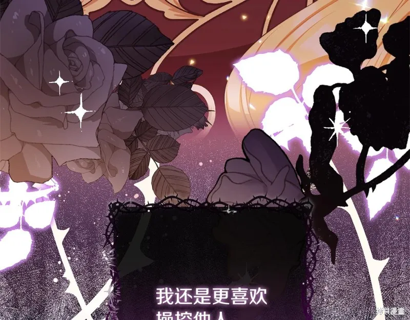 第759页
