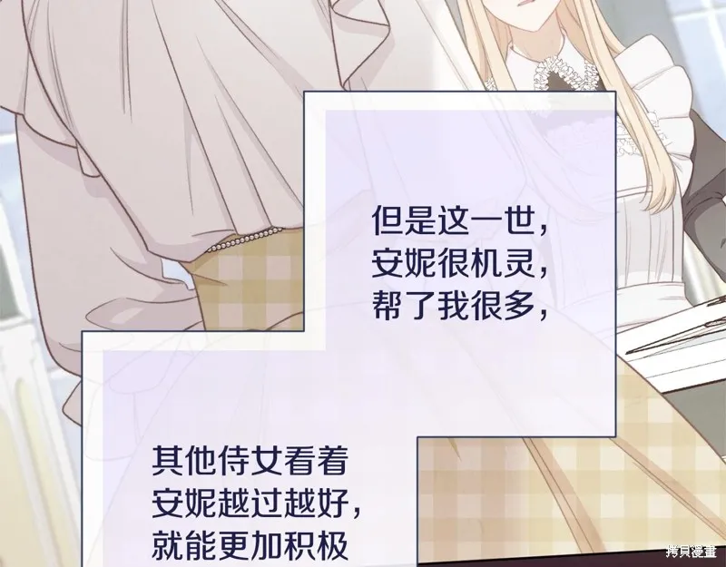第609页