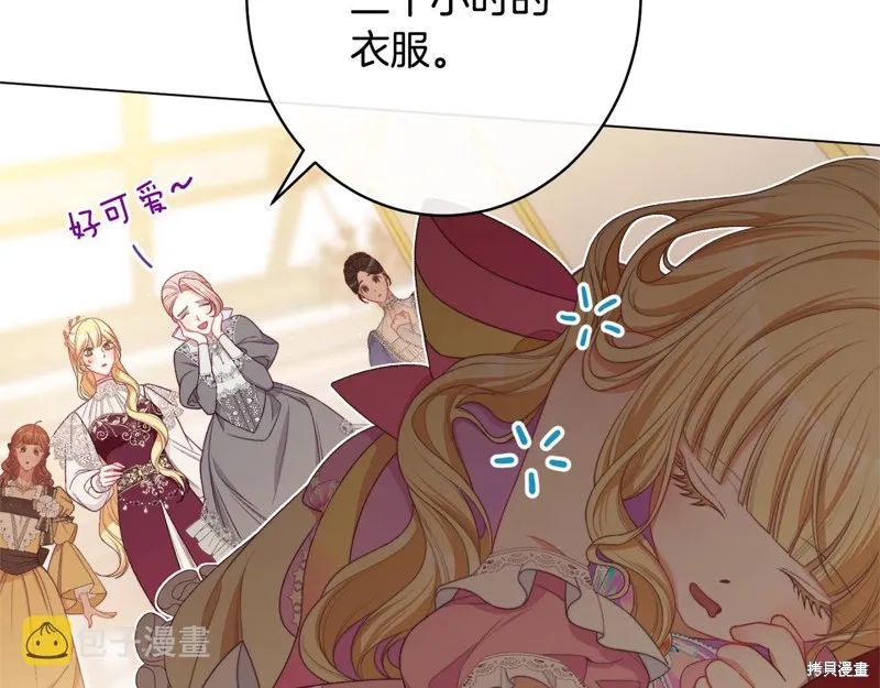 第336页