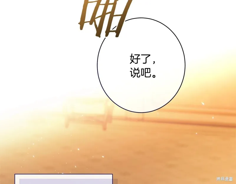 第534页