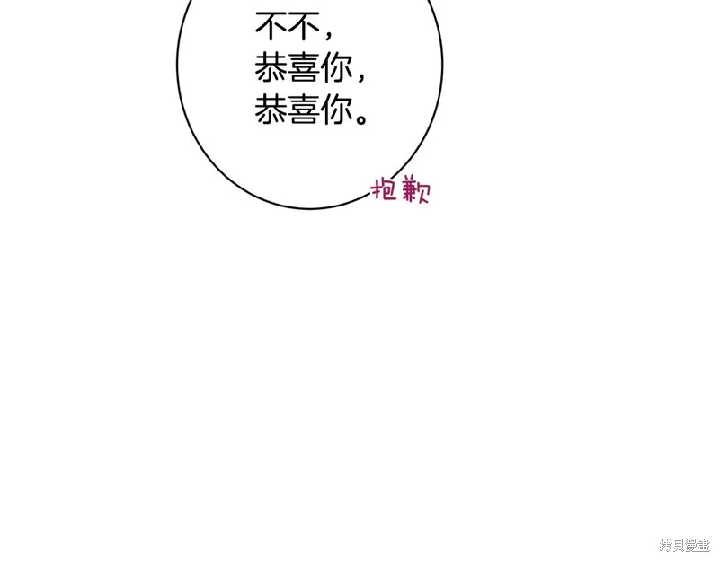第588页