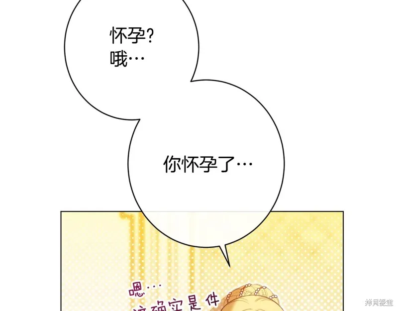 第579页