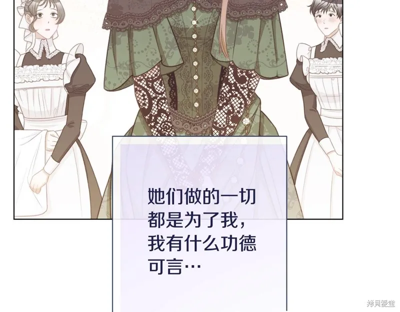 第618页
