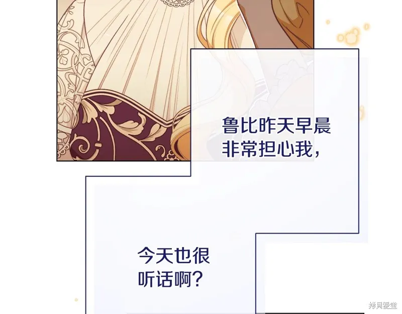第717页