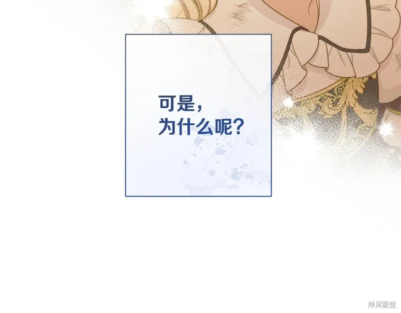 第291页