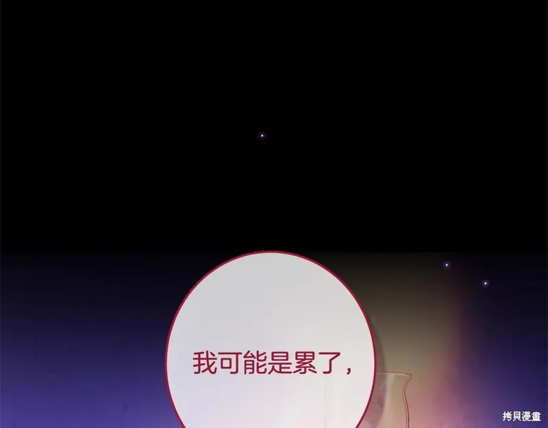 第339页