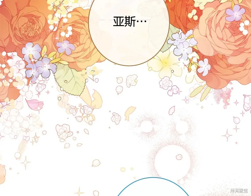 第600页