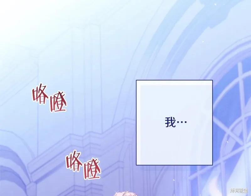 第282页