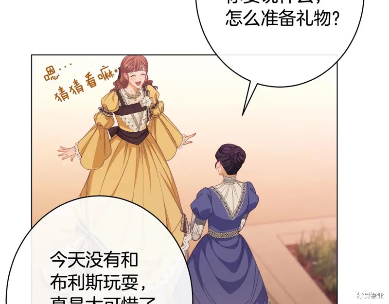 第225页