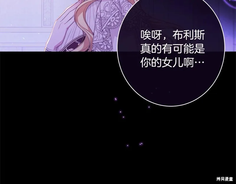 第315页