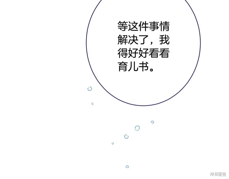 第507页