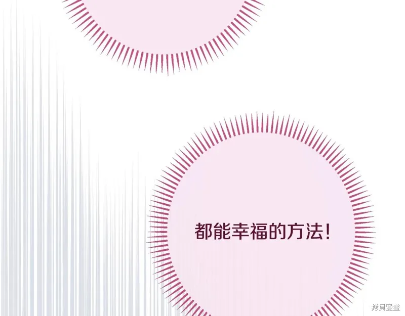 第408页