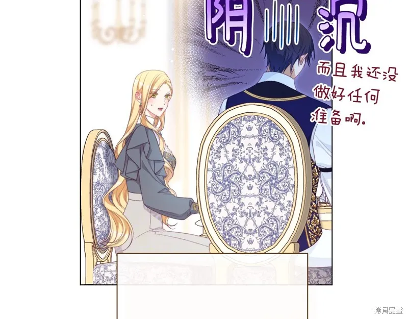 第663页