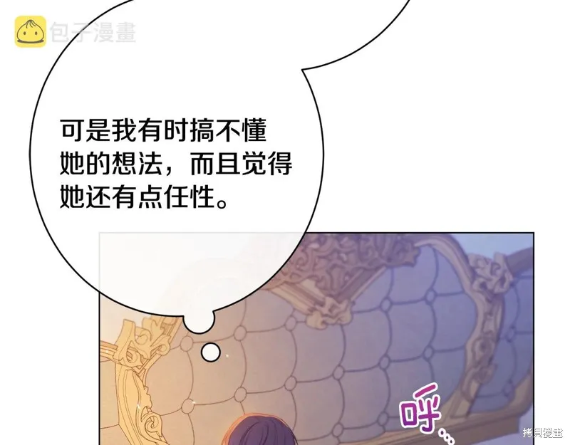 第456页
