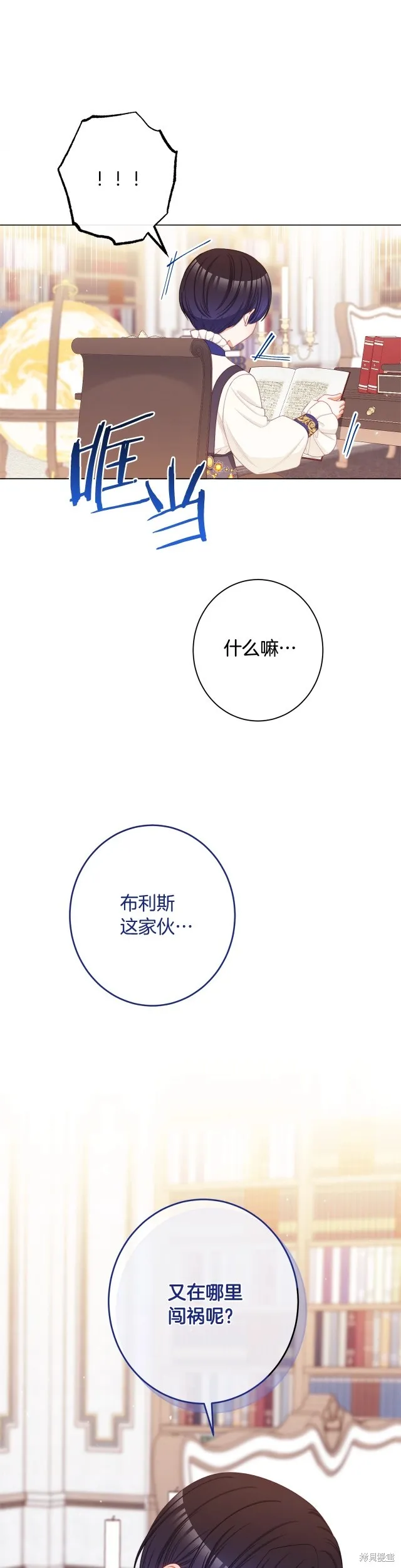第135页