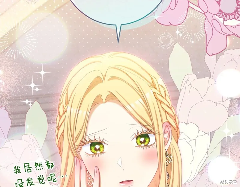 第477页