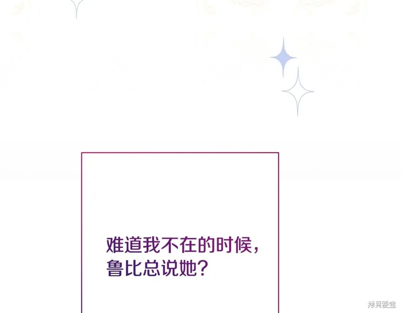 第717页