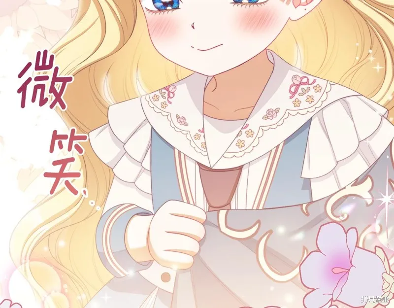 第711页