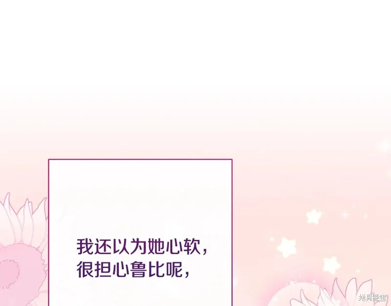 第705页