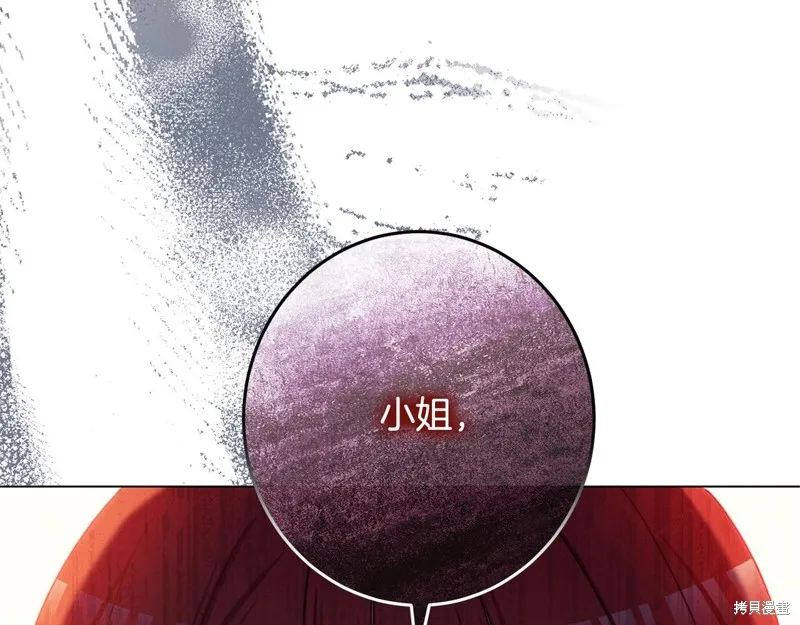 第348页