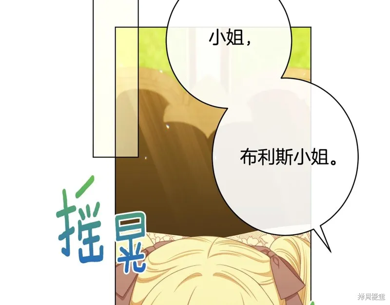 第219页