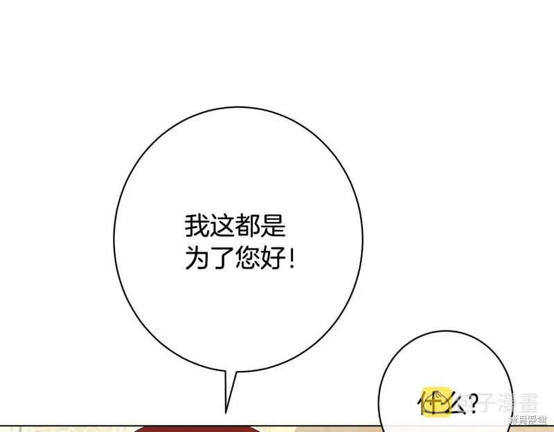 第516页
