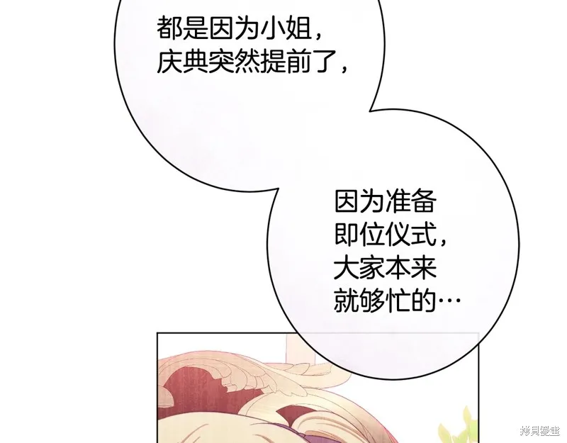 第309页