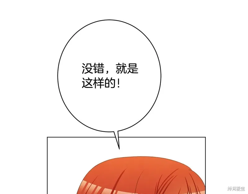 第534页